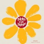 PRAYforJAPAN4WEB